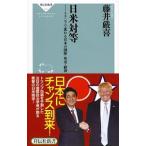  день рис на и т.п. | глициния ...