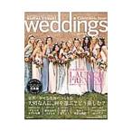 MARTHA STEWART weddings JAPAN 2017Winter|Spring| кошка *pa желтохвост sing