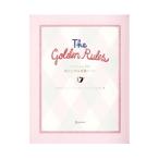 THE GOLDEN RULES|BessonFlorence