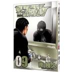  The *fabru9| юг ..