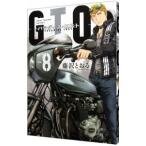 GTOpala кости * Lost 8| Fujisawa ...