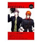 FREECELL специальный номер 2017| pre Vision 