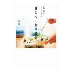 �g�ɂ����u���^�X�K