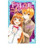  гонг kyula. блок ., 2 человек. | название дерево рисовое поле ..