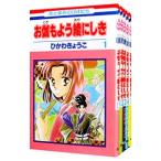 o.. для ....( все 5 шт комплект )|.. сбоку ...