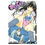 a....( все 3 шт комплект )| река внизу вода .