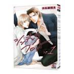 sinterelap Rod ( все 3 шт комплект )| вода название .. хорошо 