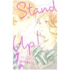 Stand Up! ( все 4 шт комплект )| гора река ...