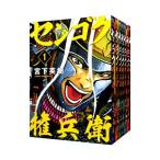 �Z���S�N�����q �i�S27���Z�b�g�j�^�{���p��