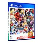 PS4/魔界戦記ディスガイア5 The Best Price