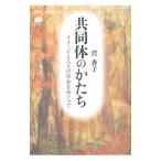  сотрудничество body. ...|...