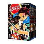 ショッピング中古 鬼滅の刃 （全23巻セット）／吾峠呼世晴