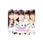 Party Rockets GT／START!!（Type−C）