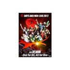 DVD／BOYS AND MEN LIVE 2017 in 武道館〜One for All，All for One〜