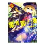 .. человек . трещина . человек 7|mino