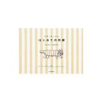 リサ・ラーソンはじめての刺繍/大塚あや子(1950〜)