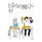  стала. . kun 10| лес .. подлинный 