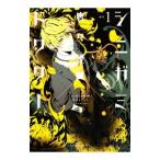 sinigami×dokta-( все 3 шт комплект )| Tang . дым 