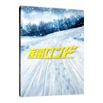 Blu-ray／疾風ロンド 特別限定版