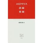  язык запись необходимо запись |Epikt=tos