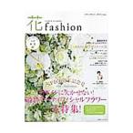  цветок designer цветок мода vol.10(2017Spring Summer)| Япония цветок designer ассоциация 