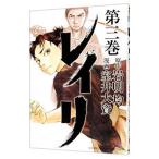  Ray li3|.. большой .