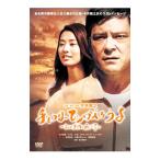DVD| рука .. нет ......~ автомобиль ng сирень. направление ...~