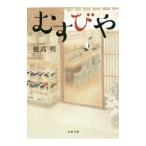 mu...|. высота Akira 