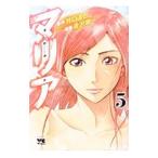  Мали a5|... один 