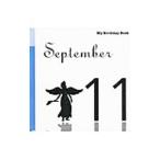 9 месяц 11 день My Birthday Book| der Goss чай ni* Japan 