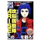  взрослый аниме Vol.30| Yosensha 