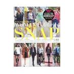 Yahoo! Yahoo!ショッピング(ヤフー ショッピング)WOMAN Celebrity SNAP vol．12（2017Spring ＆ Summe／日之出出版