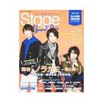  stage Grand Prix Vol.2|... . Info s