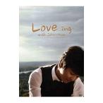 DVD|Love...ing with John-Hoon