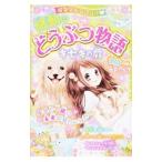  miracle Rav Lee впечатление горло ... история ki сиденье. дверь | синий пустой оригинальный 