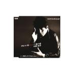 川崎麻世／This is My love〜俺の愛〜