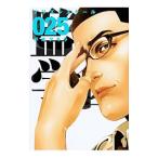 .. учебное заведение 25| flat книга@ Akira 