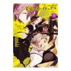  документ .s tray собака s официальный антология ~.~| антология 