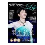  фигурное катание Life Figure Skating Magazine Vol.9|. тутовик фирма 