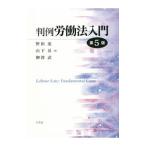  штамп пример .. закон введение | Noda .