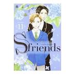 S-friends~sefre. товар .~ 11|....