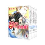 ma.ma серии ( все 22 шт комплект )|...