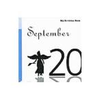  мой * день рождения * книжка 9 месяц 20 день | der Goss чай ni* Japan 