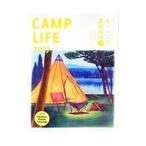 Yahoo! Yahoo!ショッピング(ヤフー ショッピング)CAMP LIFE 2017／山と渓谷社