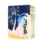 mi.. расческа кулинария .( все 10 шт +...+ кулинария . специальный шт . содержит, итого 12 шт комплект )| takada .