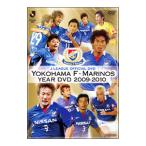 DVD／J．LEAGUE OFFICIAL DVD 横浜F・マリノス イヤー