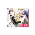 アニメ／「SolidS」ドラマ3巻−PPF−the past，the present，and the future−