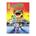 DVD|JUICE UP!!TOUR FINAL