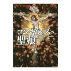  long gins. . след сверху |CooperGlenn