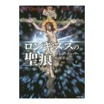  long gins. . след внизу |CooperGlenn